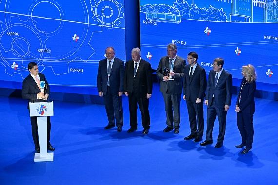 Металлоинвест подтвердил звание Лидера ответственного бизнеса