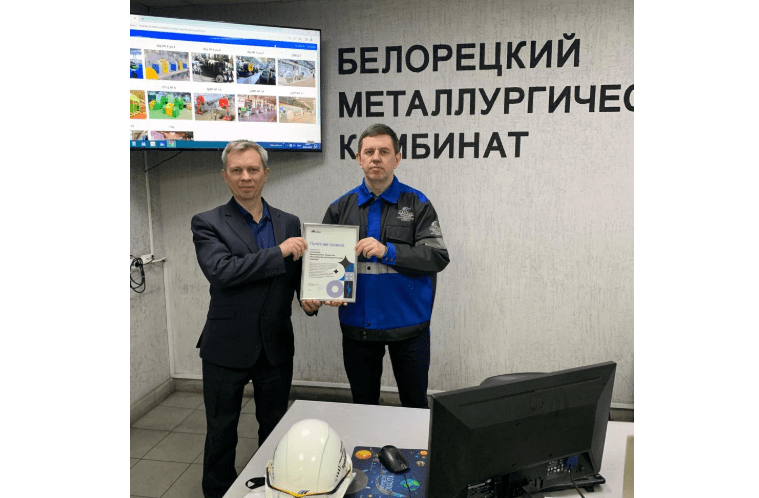 Заслуги БМК по внедрению инструментов бережливого производства отмечены на уровне Группы «Мечел»